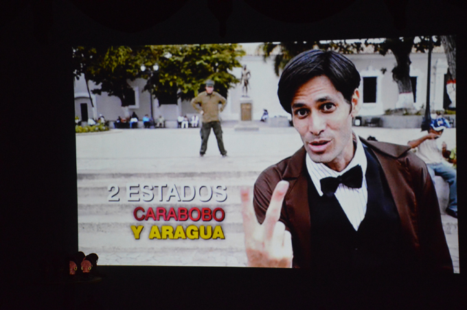 Festival de Cine Araca