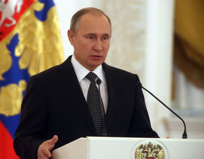Rusia