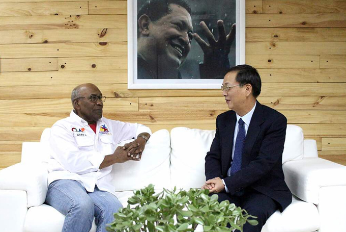 Venezuela y China