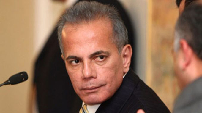 Rosales