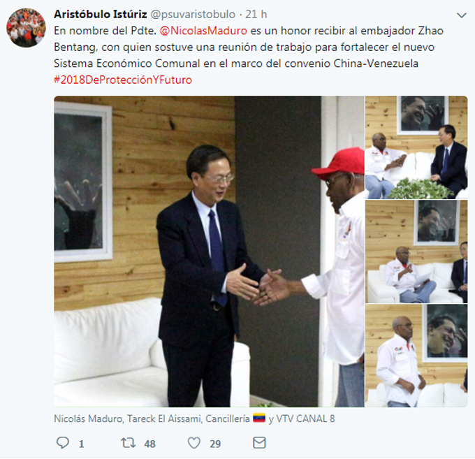 Venezuela y China