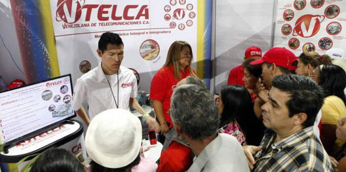 II Expo Venezuela Potencia