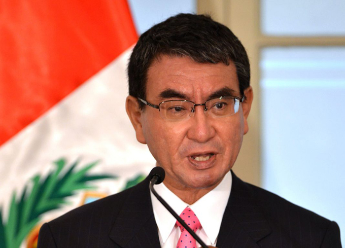 Embajador de Japón