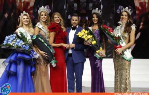 Miss Earth Venezuela 2019