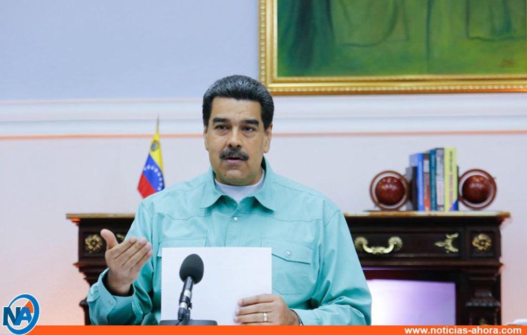 Maduro jornada vacunación