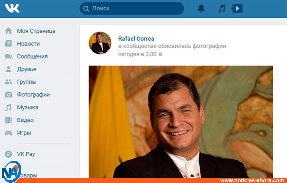 Correa red social rusa