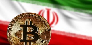 Irán minería criptomonedas - Noticias Ahora