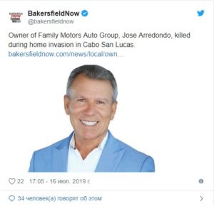 padre de la estrella de K-pop _ Noticias Ahora