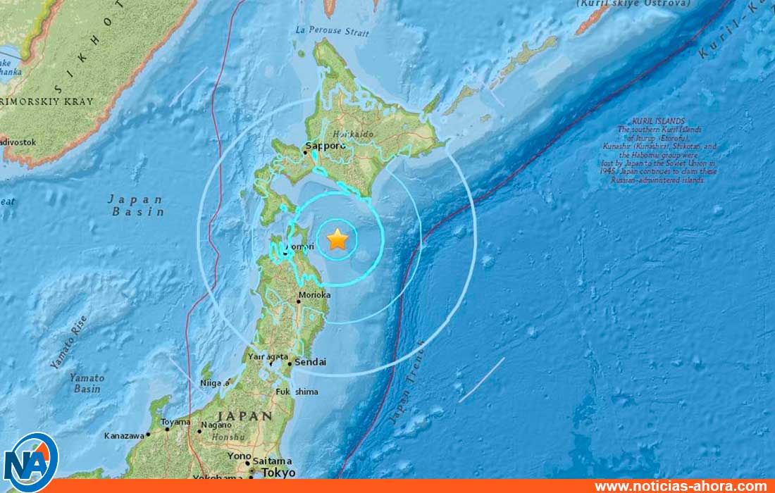 noreste de Japón terremoto - Noticias Ahora