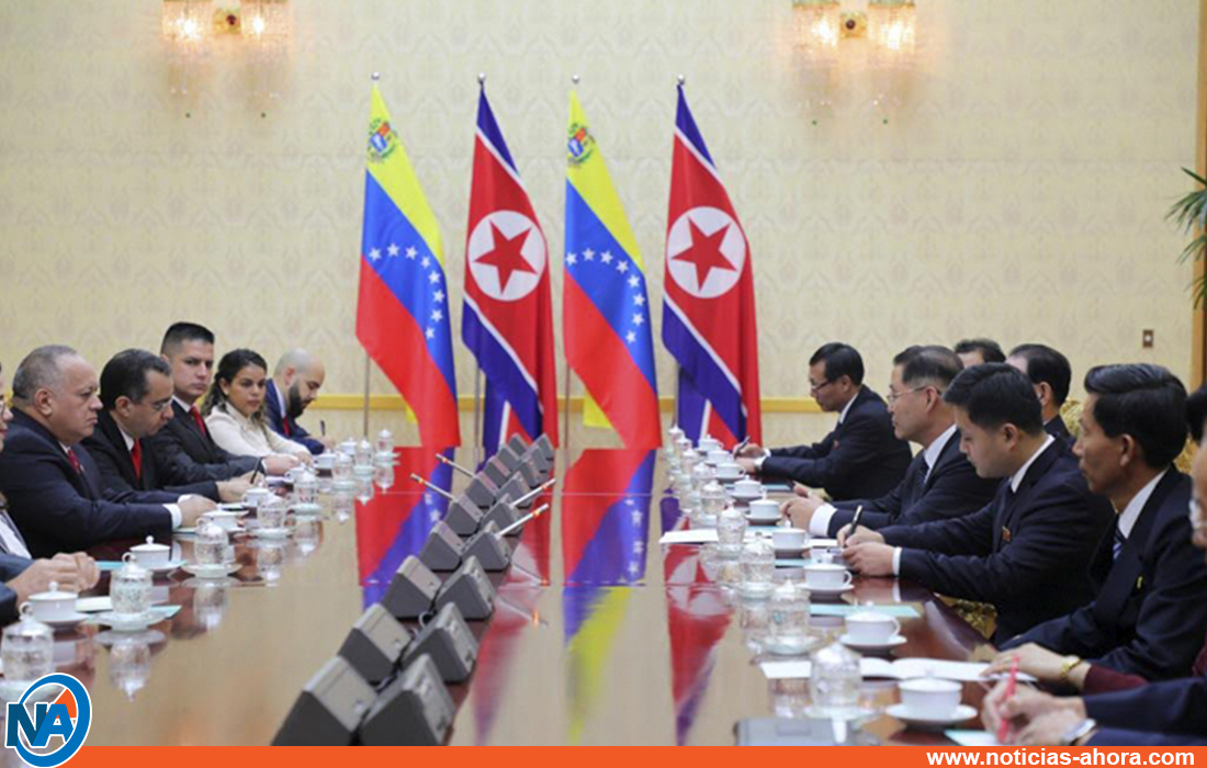 venezuela corea del norte - noticias ahora