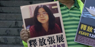 Condenan a periodista China - Noticias Ahora