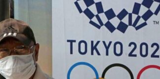 Olimpiadas en Tokio - Noticias Ahora