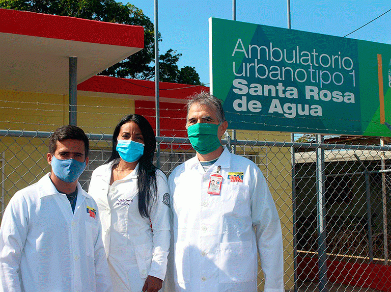 Ambulatorio Santa Rosa de Agua - 1