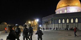Protestas en mezquita de Jerusalén - Noticias Ahora