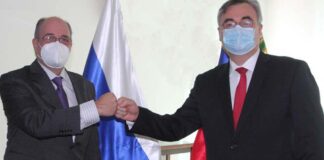 Embajador de Rusia en Venezuela visitó el CNE - NA