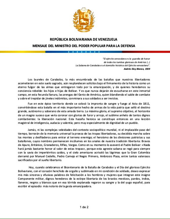 Padrino López felicita al Ejército Bolivariano - 1