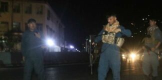 Ataque contra la residencia del ministro de Defensa afgano - Noticias Ahora