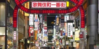 Récord de casos diarios de COVID en Tokio - Noticias Ahora