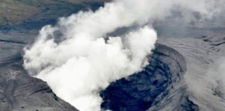 Monte Aso entra en erupción - Noticias Ahora