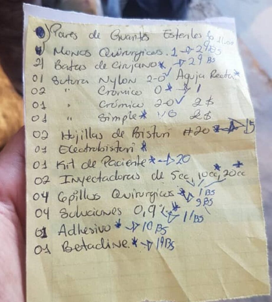 Maternidad del Sur 1