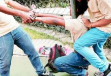 Imputado adolescente por acoso escolar en La Guaira