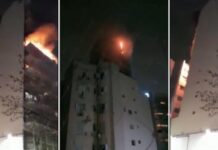 Incendio en edificio en Argentina